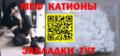 марки nbome Волгодонск