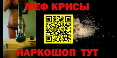 альфа пвп VHQ Волжский