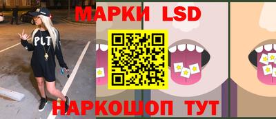 альфа пвп VHQ Волжский