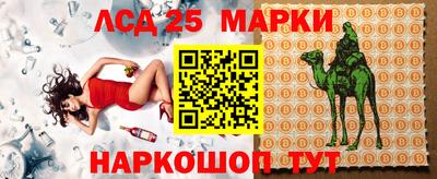 альфа пвп VHQ Волжский