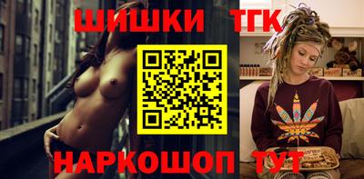альфа пвп VHQ Волжский