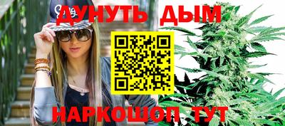 альфа пвп VHQ Волжский