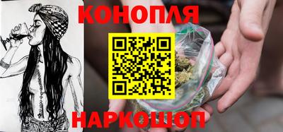 альфа пвп VHQ Волжский