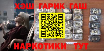 spice Волжск